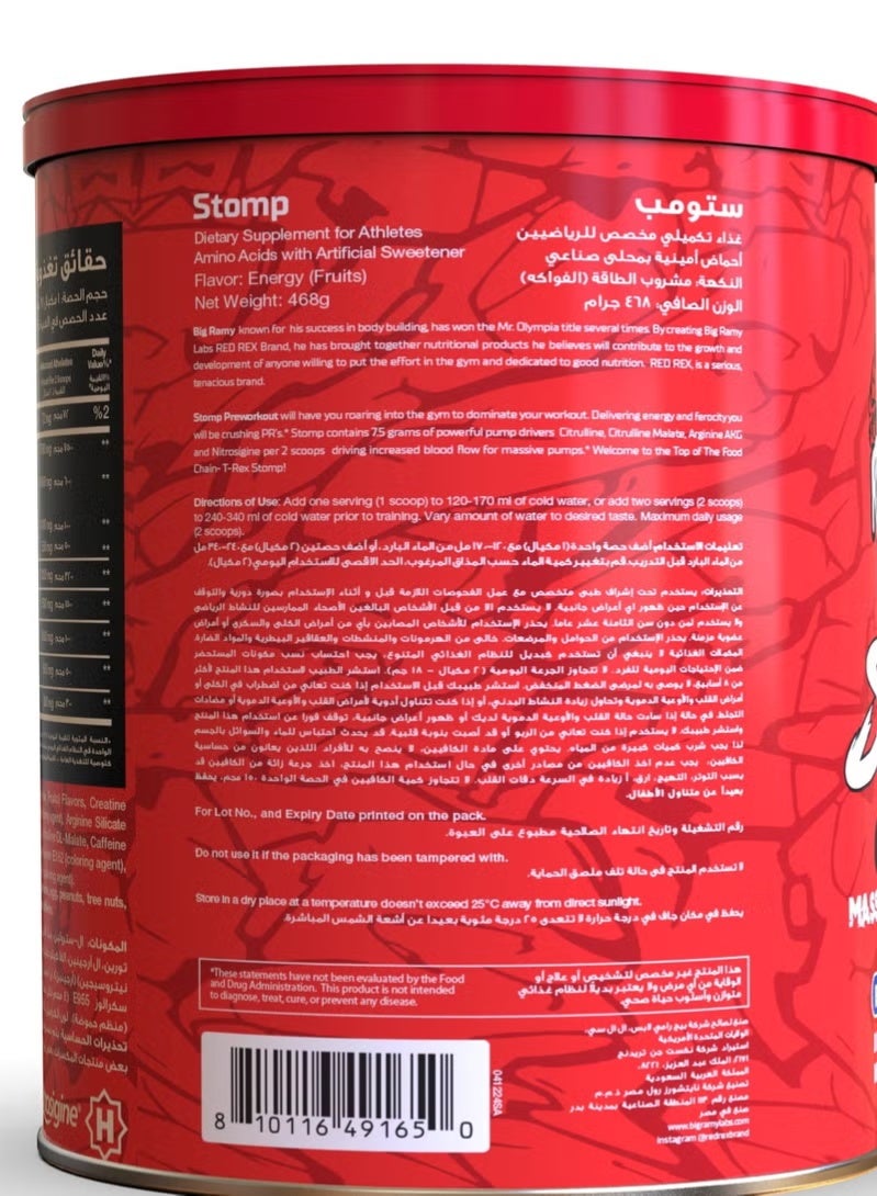 BIG RAMY LABS REDREX - Stomp Pre Workout - Energy Flavor - 468gm - 52 serving - Image 3